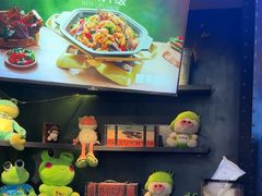 -蛙来哒(汇一城黑金冠店)