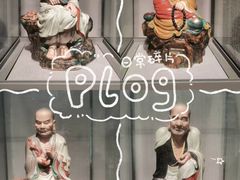 -景德镇中国陶瓷博物馆