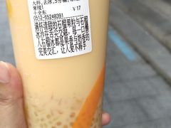 -CoCo都可(十全东店)