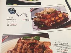 -零度空间·台湾小馆(五道口购物中心店)