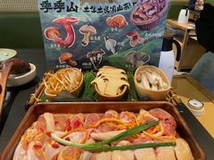 -季季山·云南野生菌火锅(上海首店)