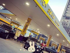 -冠德石油方兴达加油站