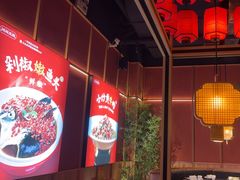 -湘阁里辣(南联锦泰城店)