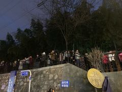 -郭阿姨月亮馍