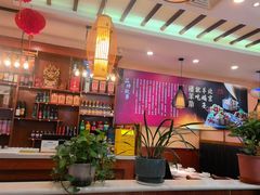 -懂羊帝·羊蝎子·北京菜(小关店)
