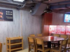 -幸运牛汕头小黄牛牛肉火锅(梅林店)