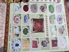iphone_upload_pic-万家红火锅(绵竹店)