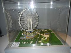 -新加坡摩天观景轮