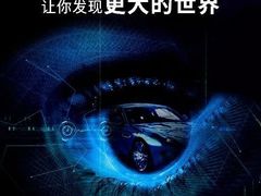 -车水马龙3M汽车贴膜冠军店隐形车衣改色膜(漕宝路中环店)