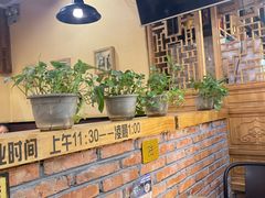 -陈记农家挂炉烤肉(雁南一路店)