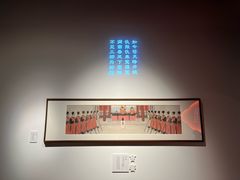 -明代监狱