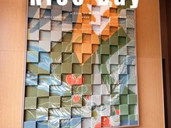 景观位-星巴克(中山服务区西区店)