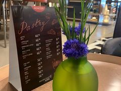 -上海虹桥宾馆味翠餐厅