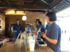 -VOYAGE COFFEE(北锣鼓巷店)