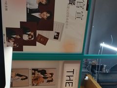 -海马体照相馆(海口日月广场店)