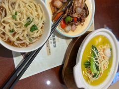 -老淮城·长鱼面(河下古镇店)