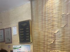 -西宁福茵长乐国际大酒店