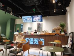 -汉堡双倍·喜鹊堡