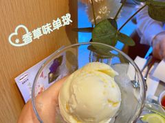 -哈根达斯(滨江店)