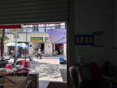 -斌斌鲜鱼糊汤粉(粮道街店)