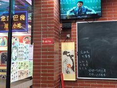 -董顺桃老长沙臭豆腐(融创店)