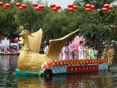 景点-宝墨园景区