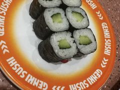 -元气寿司(环球港店)