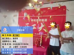 -居丽装饰空间设计(总部)