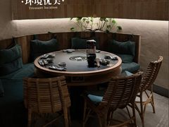 -大龙燚·旷野鲜火锅(广州首店)