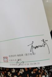 -成都市妇女儿童中心医院(中心院区)