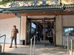 -李记清真馆(打钉巷店)