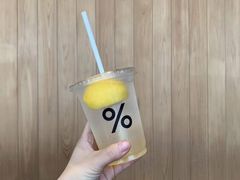 -% Arabica阿拉比卡咖啡(武康路店)