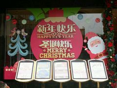 -凯乐会量贩KTV(国防大厦总店)