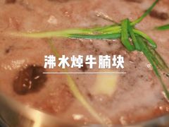 -盒马鲜生(皇庭广场店)