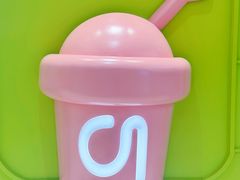 -gleeglee乐溢亦茶(合生汇店)