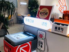 -野人先生现做冰淇淋(北京环宇荟店)