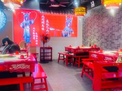 -欠火锅·水牛毛肚·团建聚餐·生日宴(何山路店)