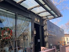 -沿途四季·云南菜(建外大街店)