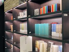-PAGEONE(北京坊店)
