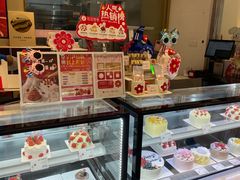 -花花卷卷·鲜食蛋糕(静安久光百货店)