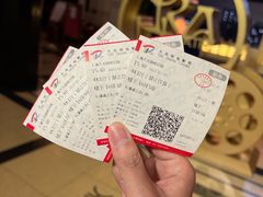 -大光明电影院(南京西路店)