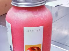 -喜茶(杭州滨江宝龙店)