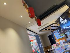 -吉野家(群力王府井店)