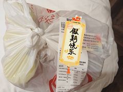 -大润发(王庄店)