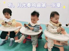 -全优加早教托育园(广百新一城店)