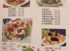 -福寿斋·老北京铜锅涮肉·烤鸭(顺义总店)