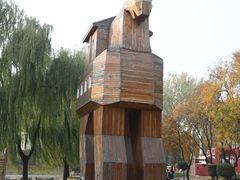 -北京世界公园