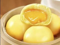 -方鼎食府