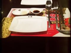 -大渔铁板烧(花园道店)