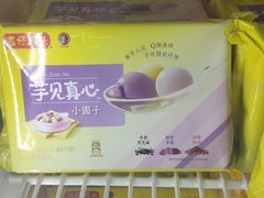 -家乐福(川沙店)